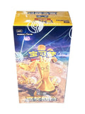Chinese Simplified Slim Booster Box 15 Packs Y815716