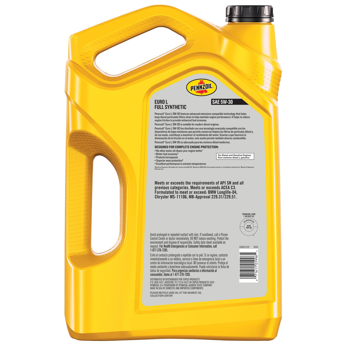 Full Synthetic 5W-30 Motor Oil, 5 Quart Q952
